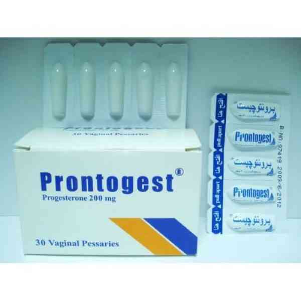 PRONTOGEST 200MG V.SUPPثلاجه