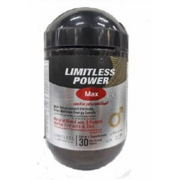 Limitless Power Max 30Tab