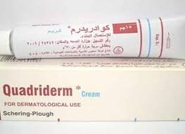 Quadriderm 15Gm Cream صغير