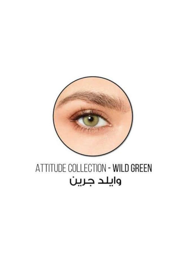 ديسيو عدسات يومى وايلد جرين 745