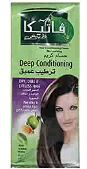 فاتيكا اكياس حمام زيتون ولوز وحنه