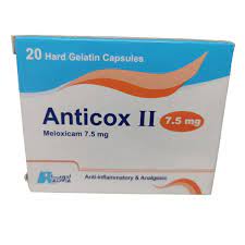 Anti Cox Ii 7.5 20Cap