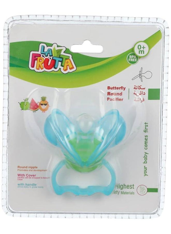 لافروتا سكاته دائريه فراشه