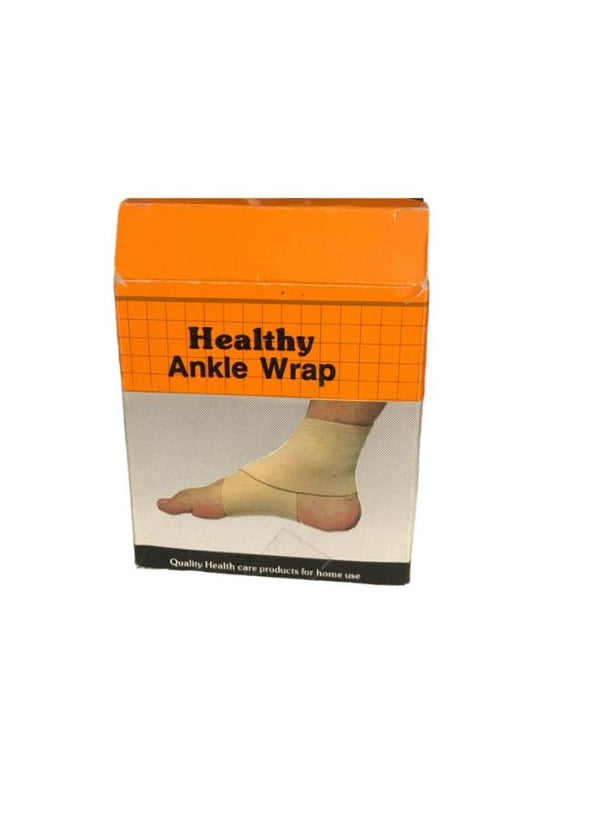 هيلثى انكل راب L