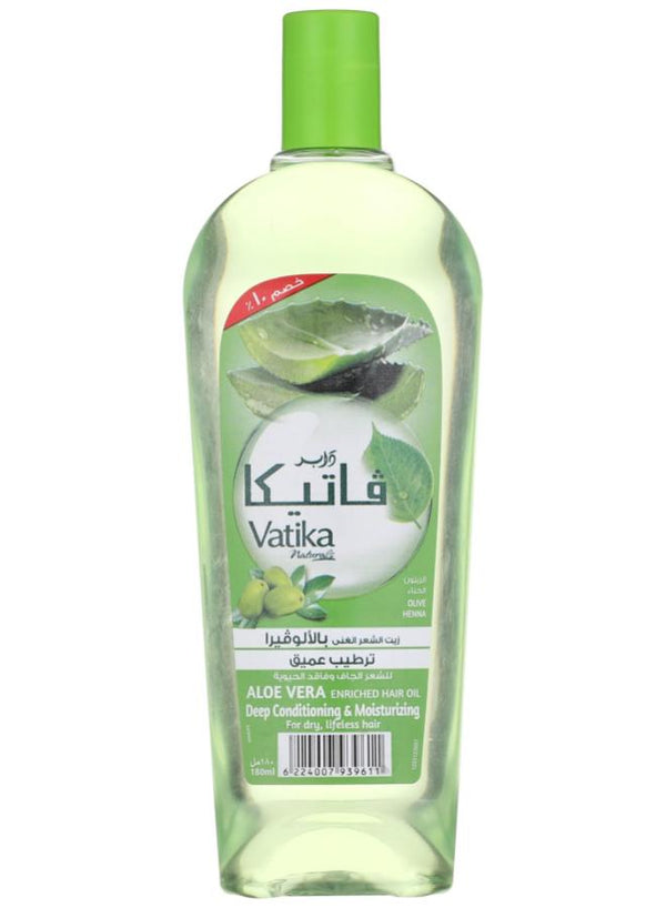 فاتيكا 180مل زيت الوفير عرض