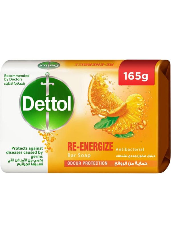 ديتول صابون 165م برتقالى