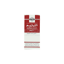 ALTIAZEM 60MG 40TAB