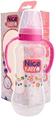 نايس بيبى عرض *17