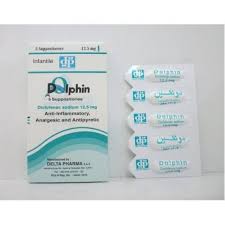 Dolphin 12.5Mg 10Supp
