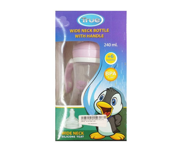 Wide Neck بيبرونه240مل