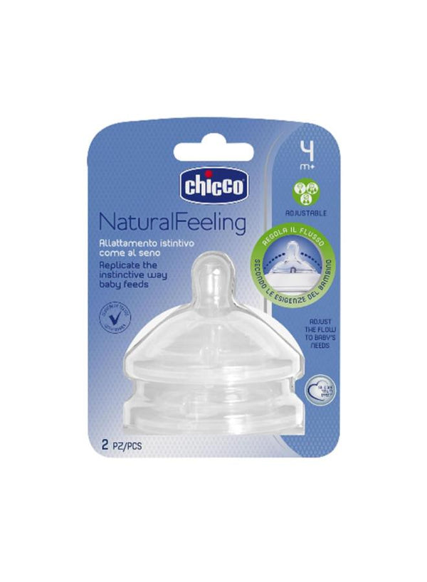 بينك بلو حلمه تدفق سريع F