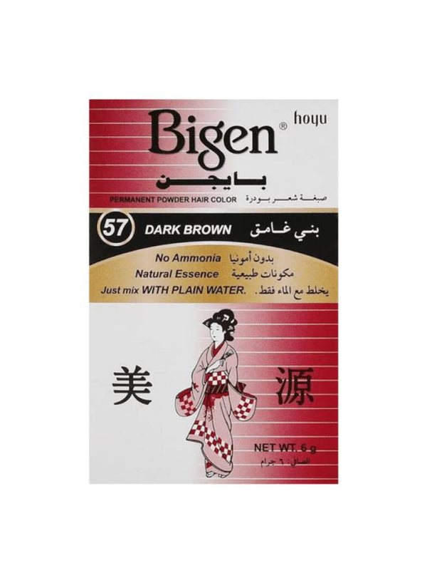 بايجن صبغة رقم 57 بنى غامق