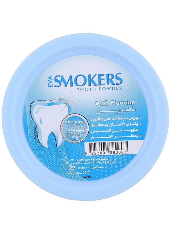 ايفا سموكرز كبير فلوريد