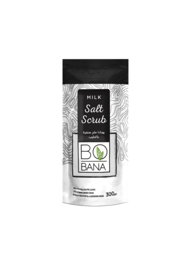بوبانا ملح حليب اسود