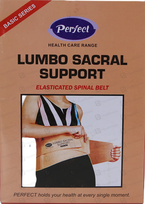 بيرفيكت حزام ساند فقرات L