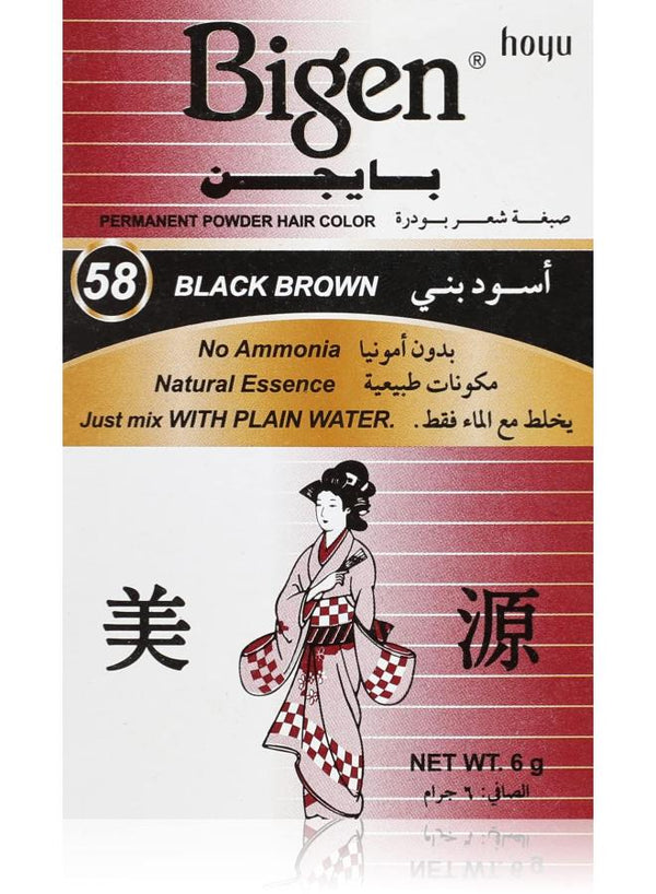 بايجن صبغة رقم 58 اسود بنى