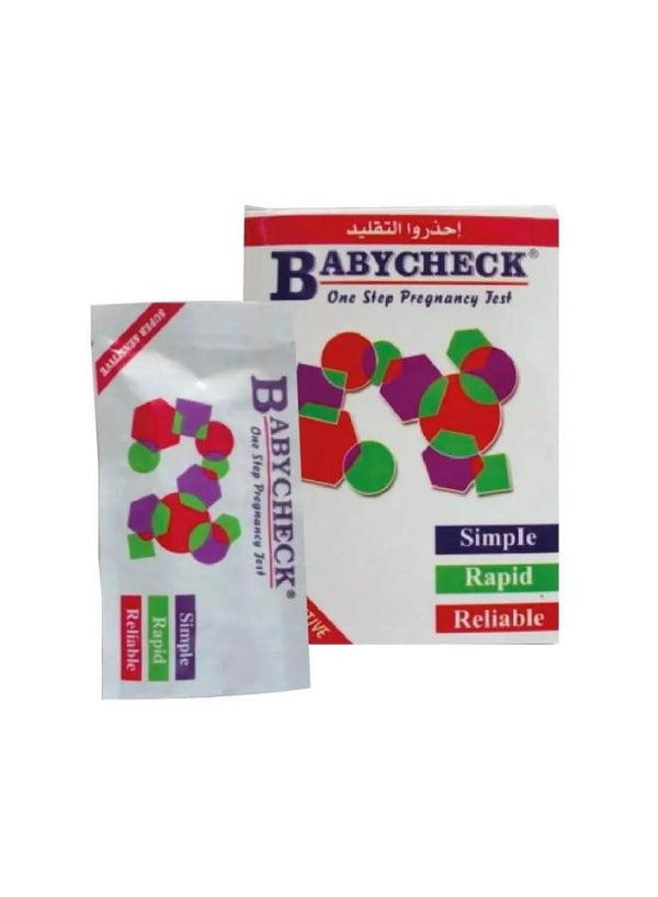 بيبى تشيك تبارك