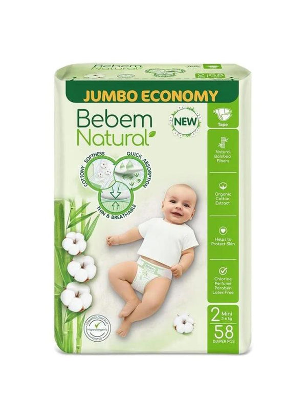 بى بم رقم 2 58ق