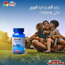 SHIRE OMEGA 3 25PIECES