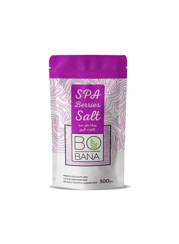 بوبانا ملح حليب توت موف