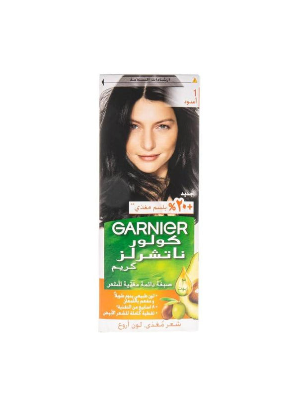 غارنيه ص اسود 1 عرض