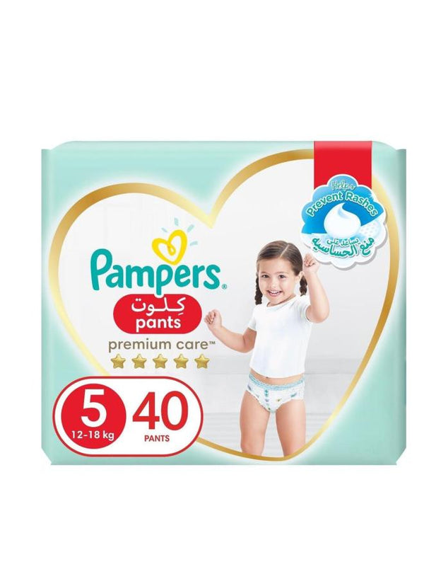 بامبرز سعودي بانتس 5 عدد 40ق