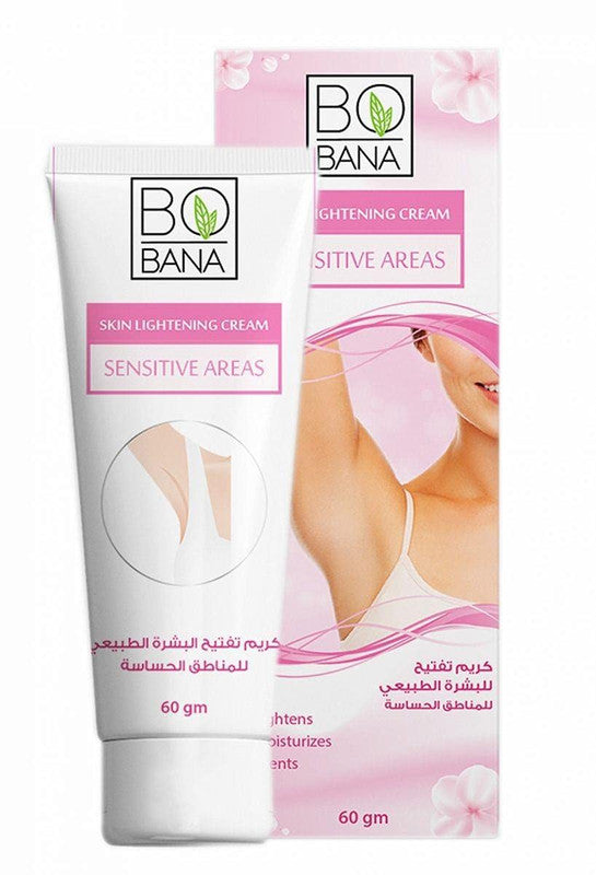 بوبانا كريم تفتح مناطق حساسة انبوبة