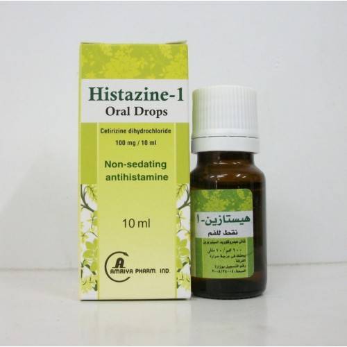 Histazine-1 Drops