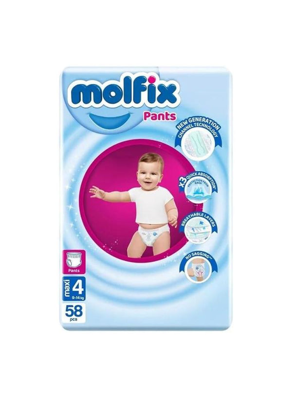 مولفكس رقم 4 عدد 58ق