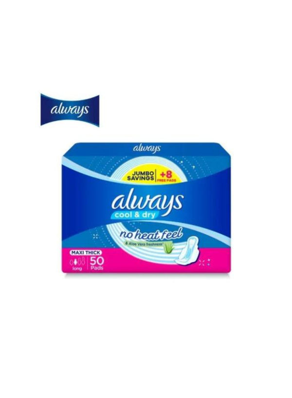 اولويز ماكس طويل 50ق