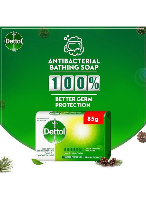 ديتول صابون 85جم اخضر