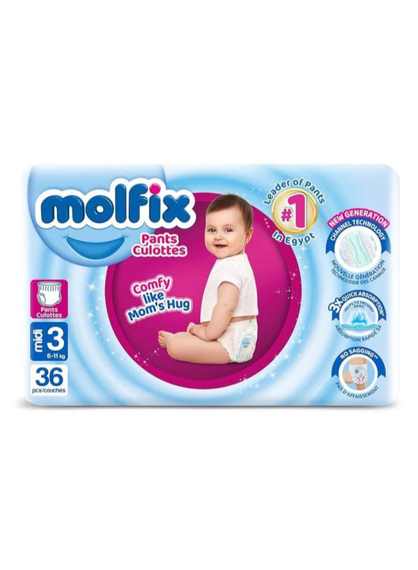 مولفكس بانتس 3 عدد 36ق