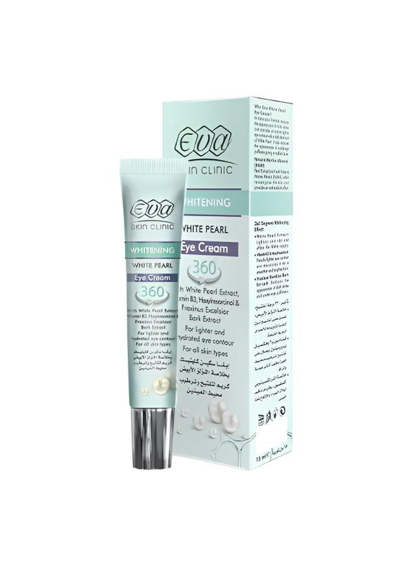 ايفا لؤلؤ كريم ليلى للعين 15مل