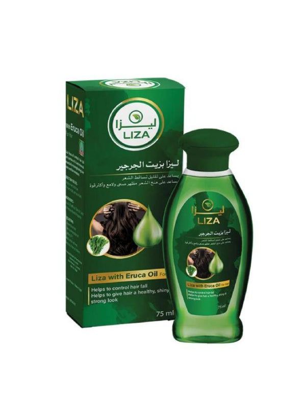 ليزا زيت جرجير 75ملى