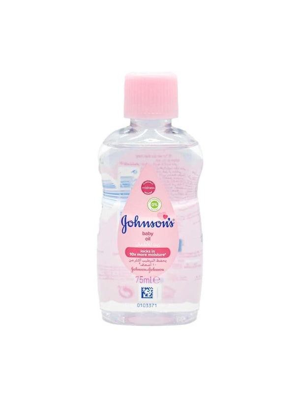 جونسون زيت اطفال 75 مل عادى