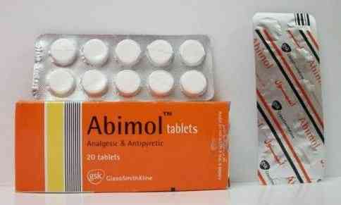 ABIMOL 500MG 20TAB