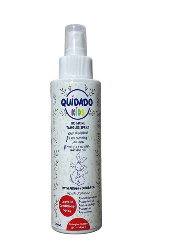 كويدادو سبراي فك تشابك الشعر 200مل عرض1+1