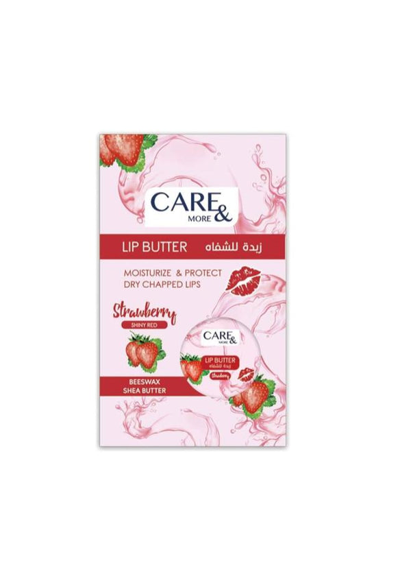 كير اند مور مرطب شفاه 20مل فراوله صفيح