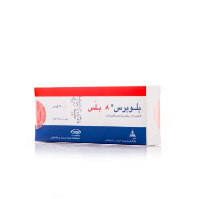 Blopress 8 Plus 28Tab