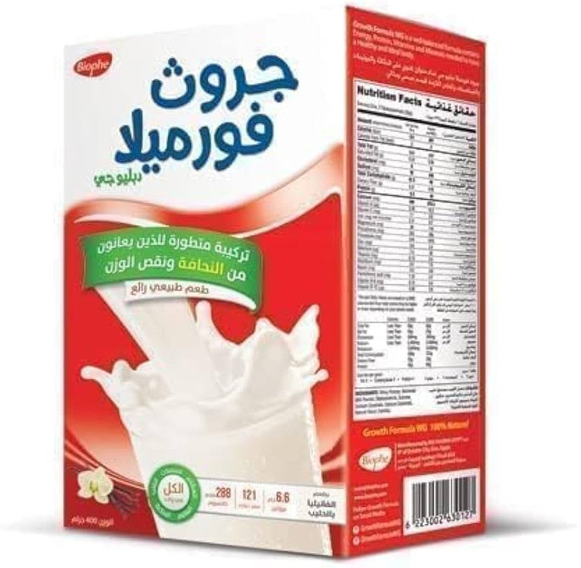 GROWTH FORMULA 400GM (VANILIA)