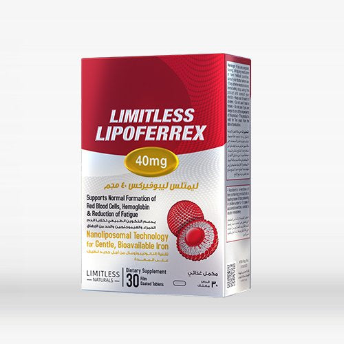 LIMITLESS LIPOFERREX 40MG 30TAB س.ق