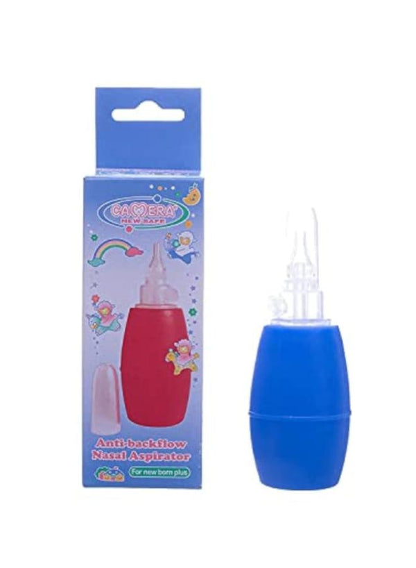 كاميرة شفاط مخاط