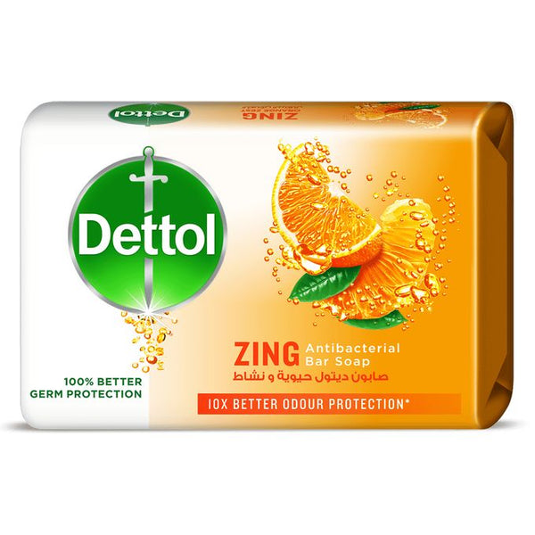 ديتول صابون 115جم اصفر