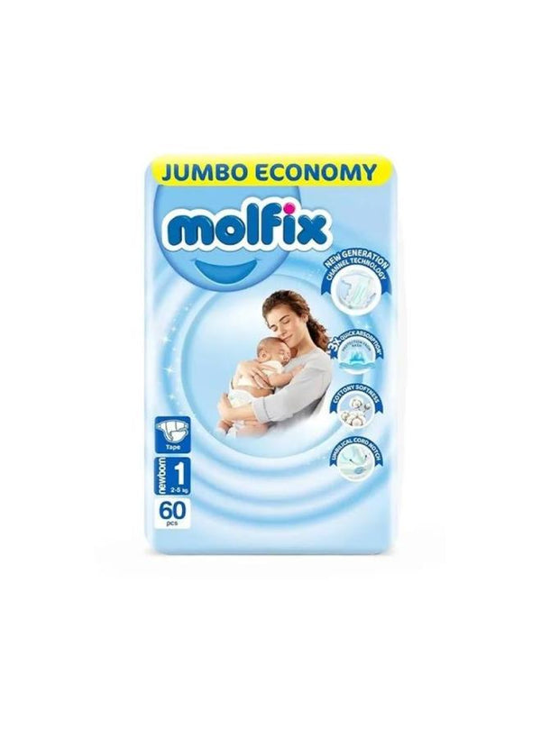 مولفكس رقم 1 عدد 60 ق