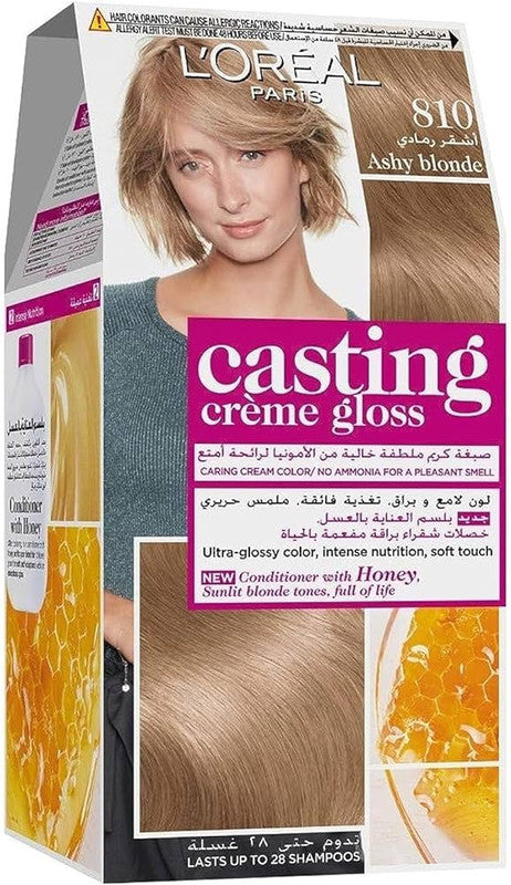 كاستنج اشقر لؤلؤي 810