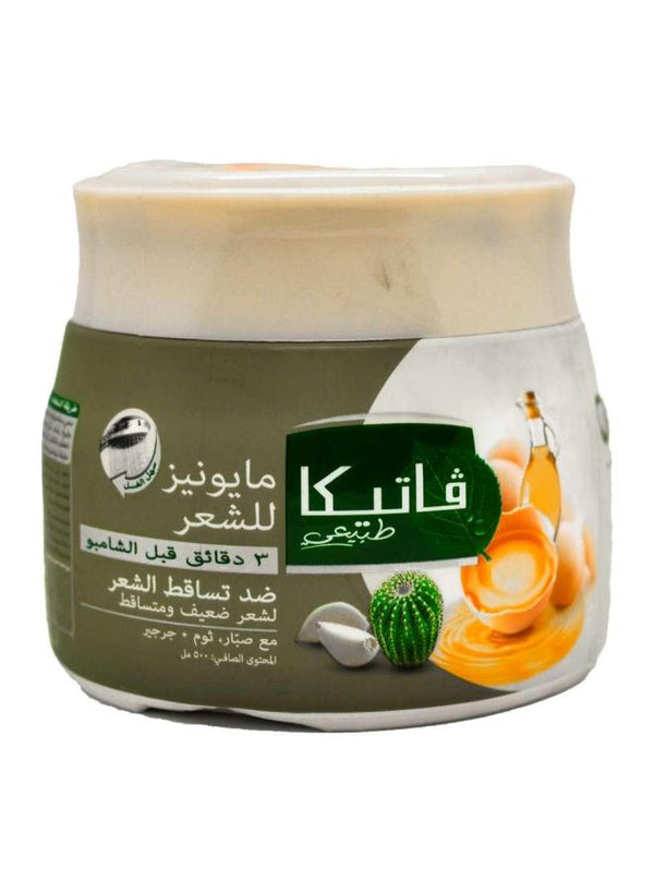 فاتيكا وسط مايونيز تساقط