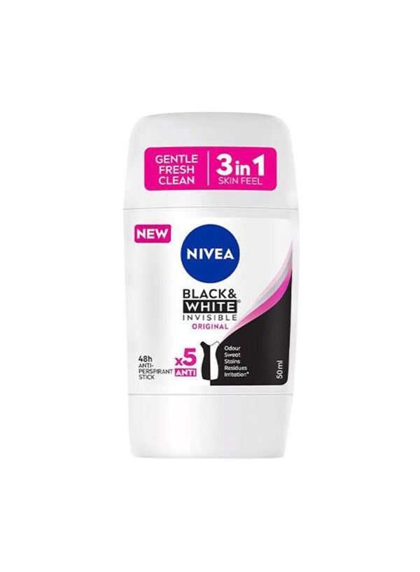 نيفيا ستيك حريمى بلاك اند وايت 3*1