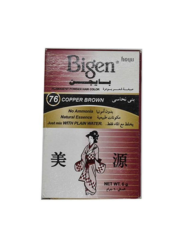 بايجن صبغة رقم 76 بني نحاسي