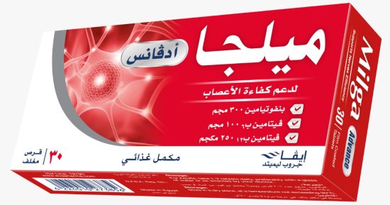 Milga Advance 30Tab