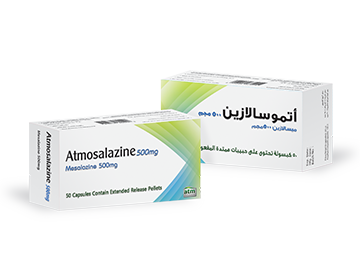 ATMOSALAZINE 500MG 50CAP